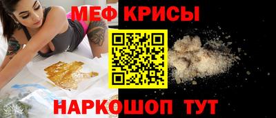экстази Балаково