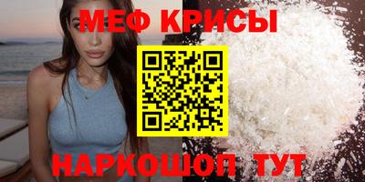 ALPHA PVP Балахна