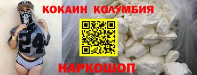 ALPHA PVP Балахна
