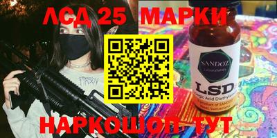 экстази Балаково