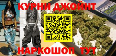 ALPHA PVP Балахна
