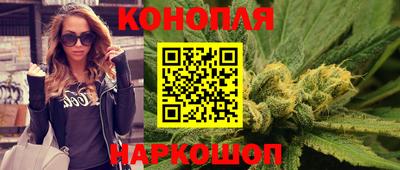 экстази Балаково