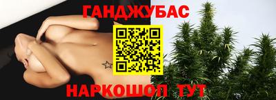 ALPHA PVP Балахна