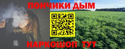экстази Балаково