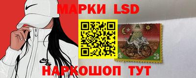 мяу мяу кристалл Балашиха