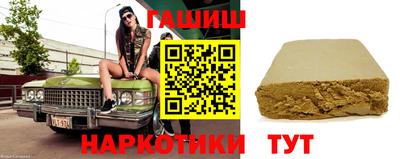 экстази Балаково