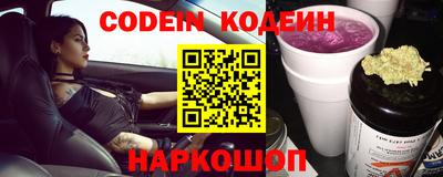 экстази Балаково