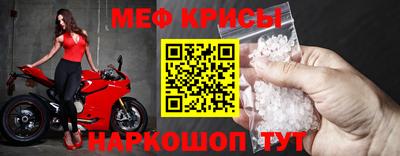 экстази Балаково